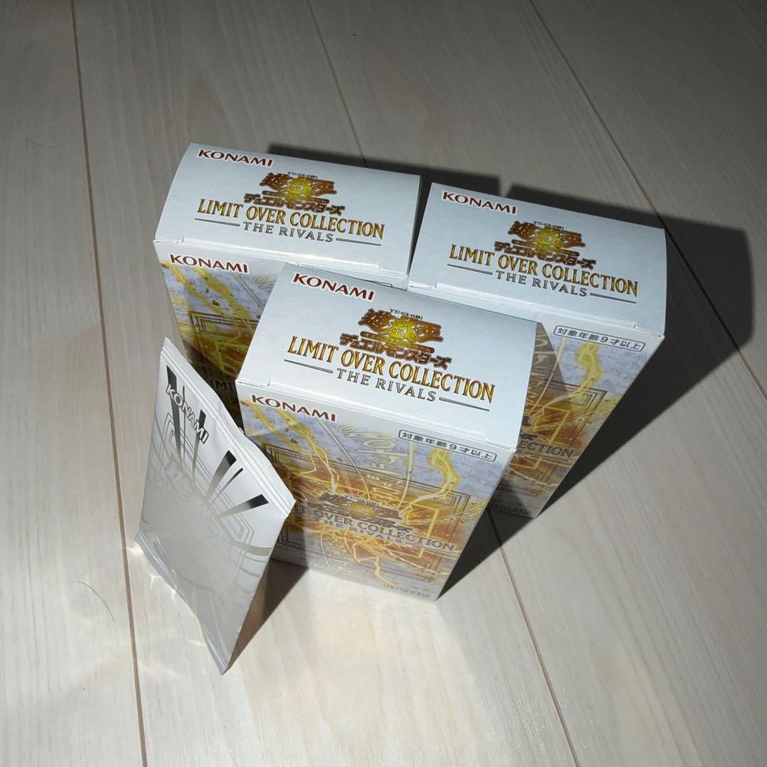 遊戯王 LIMIT OVER SPECIAL PACK & COLLECTION