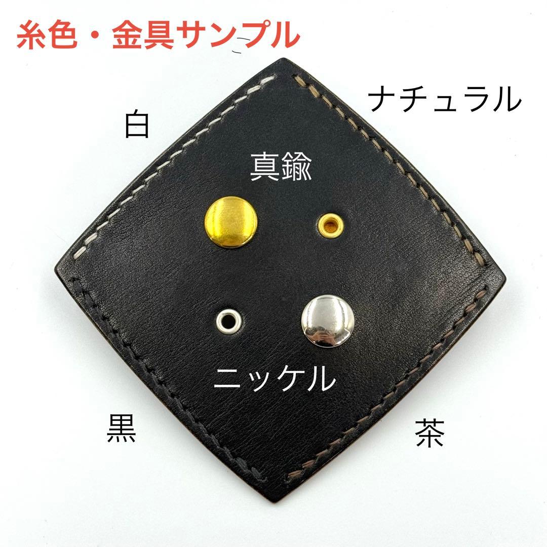 [受注生産]トラッカーウォレット[TW-M02]スペシャル仕様　ミドルタイプ