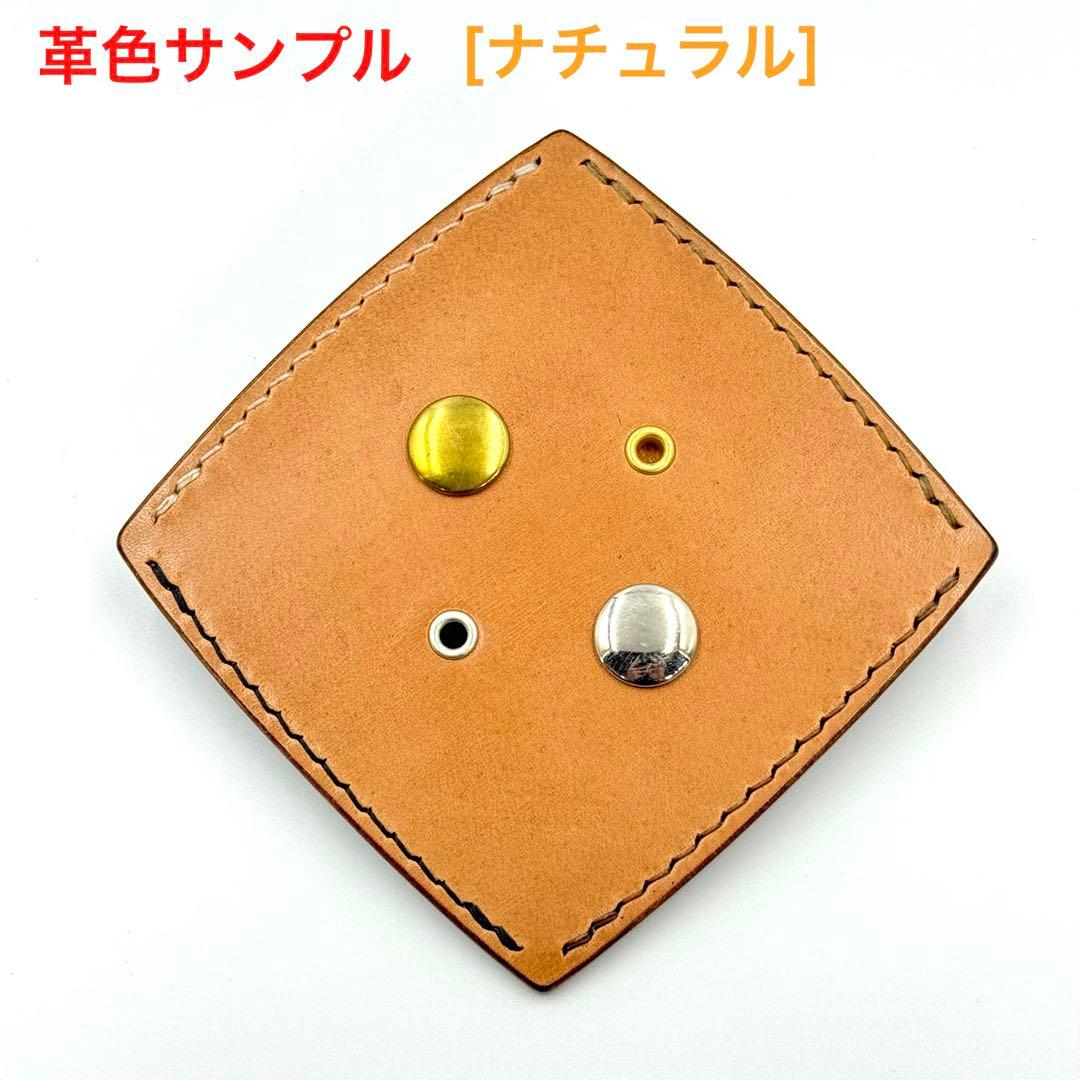 [受注生産]トラッカーウォレット[TW-M02]スペシャル仕様　ミドルタイプ