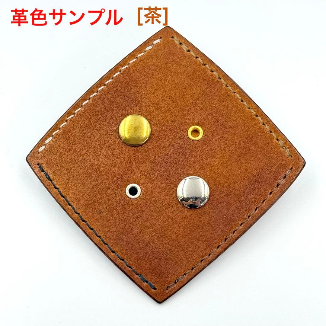 [受注生産]トラッカーウォレット[TW-M02]スペシャル仕様　ミドルタイプ