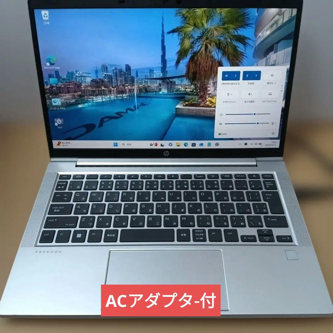 ジャンクProBook 635 Aero G8 Ryzen7 5800U/16G