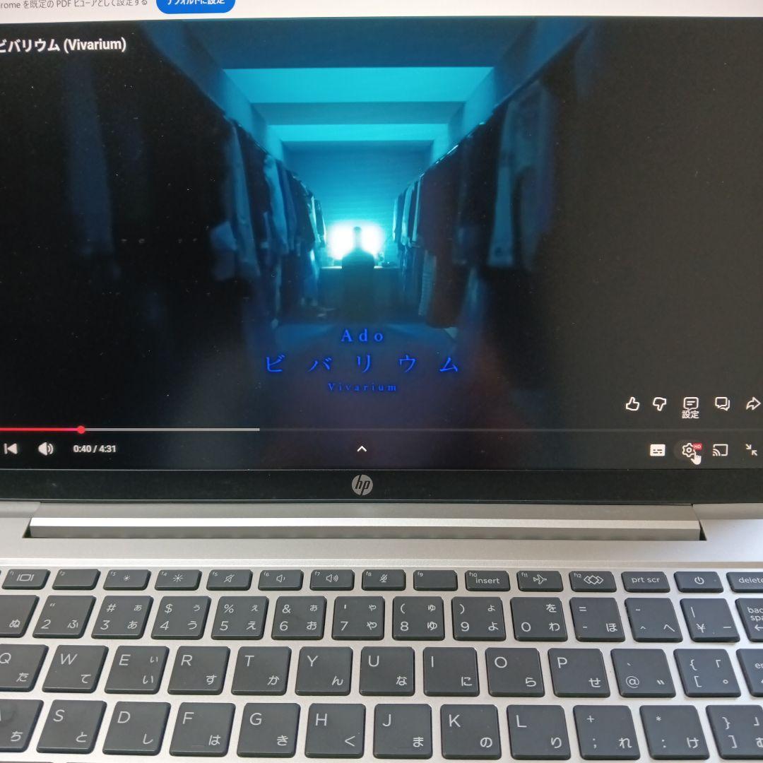 ジャンクProBook 635 Aero G8 Ryzen7 5800U/16G