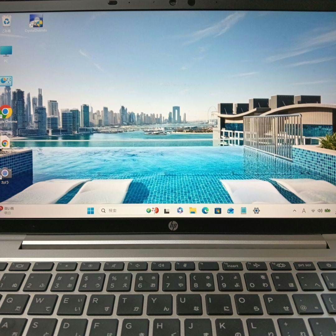 ジャンクProBook 635 Aero G8 Ryzen7 5800U/16G