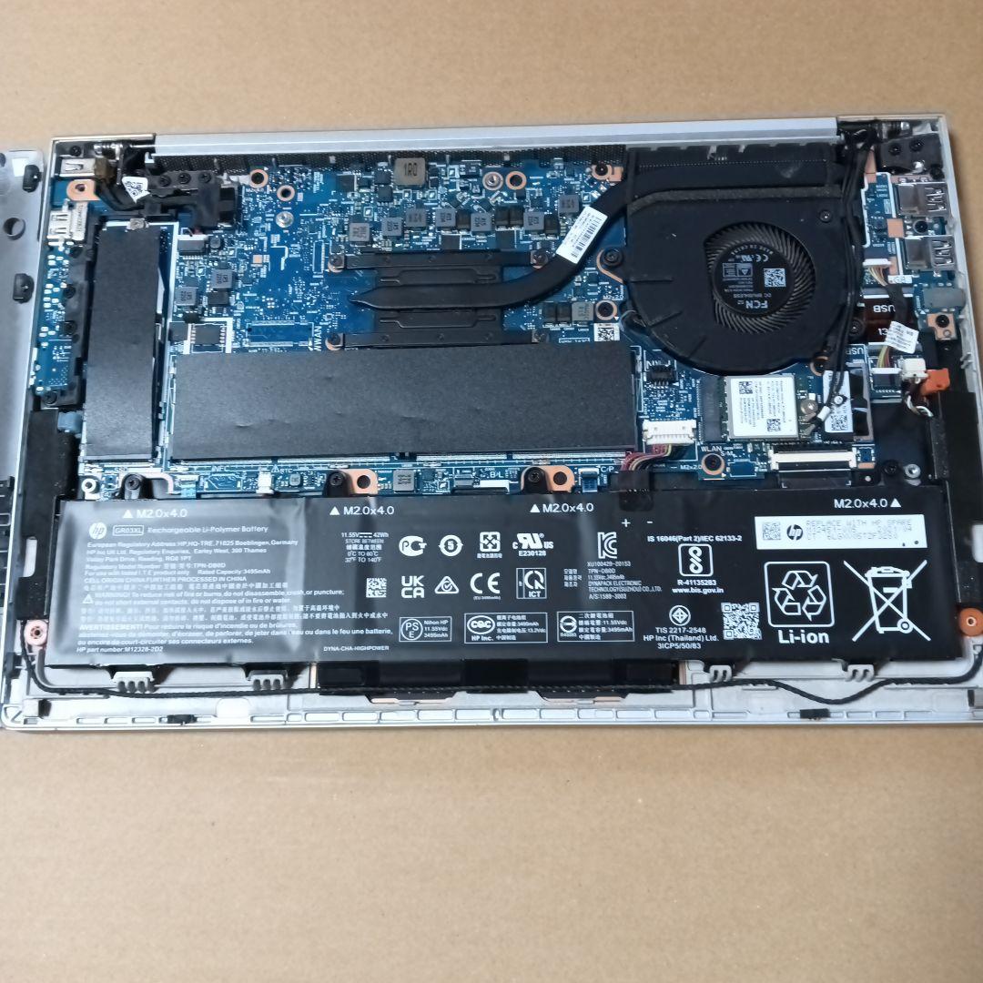 ジャンクProBook 635 Aero G8 Ryzen7 5800U/16G