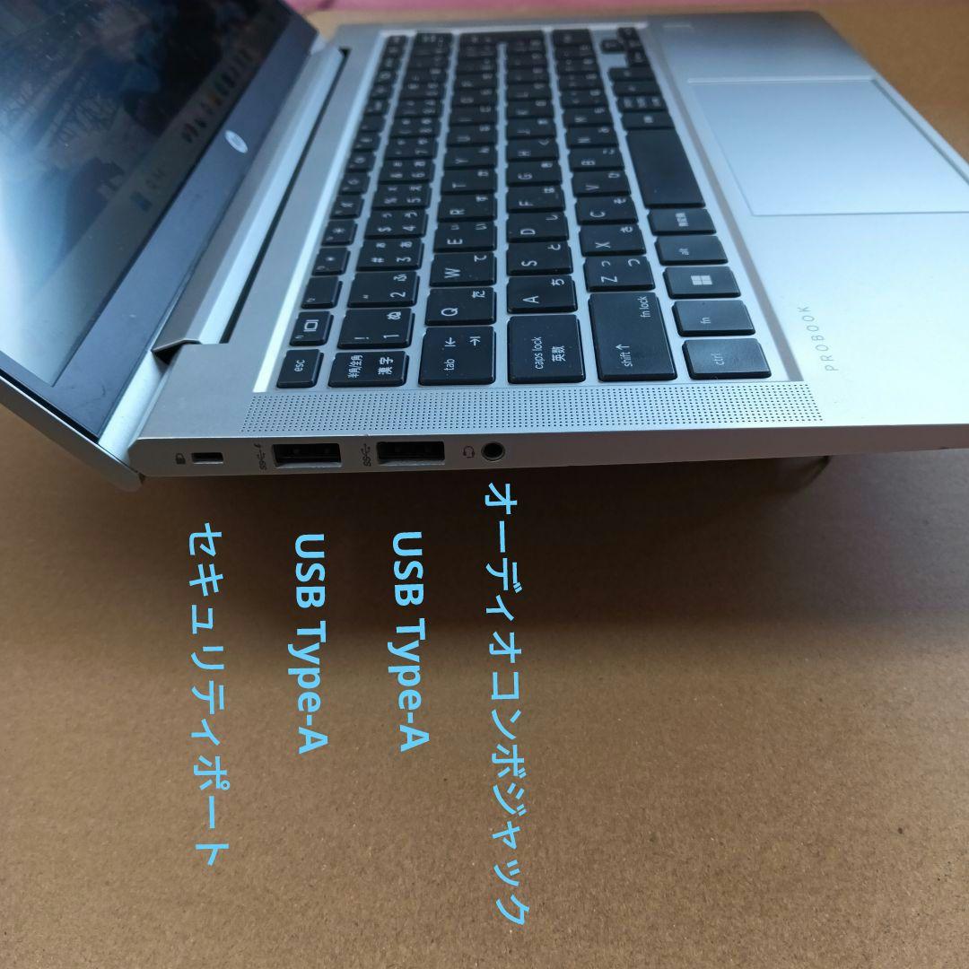 ジャンクProBook 635 Aero G8 Ryzen7 5800U/16G