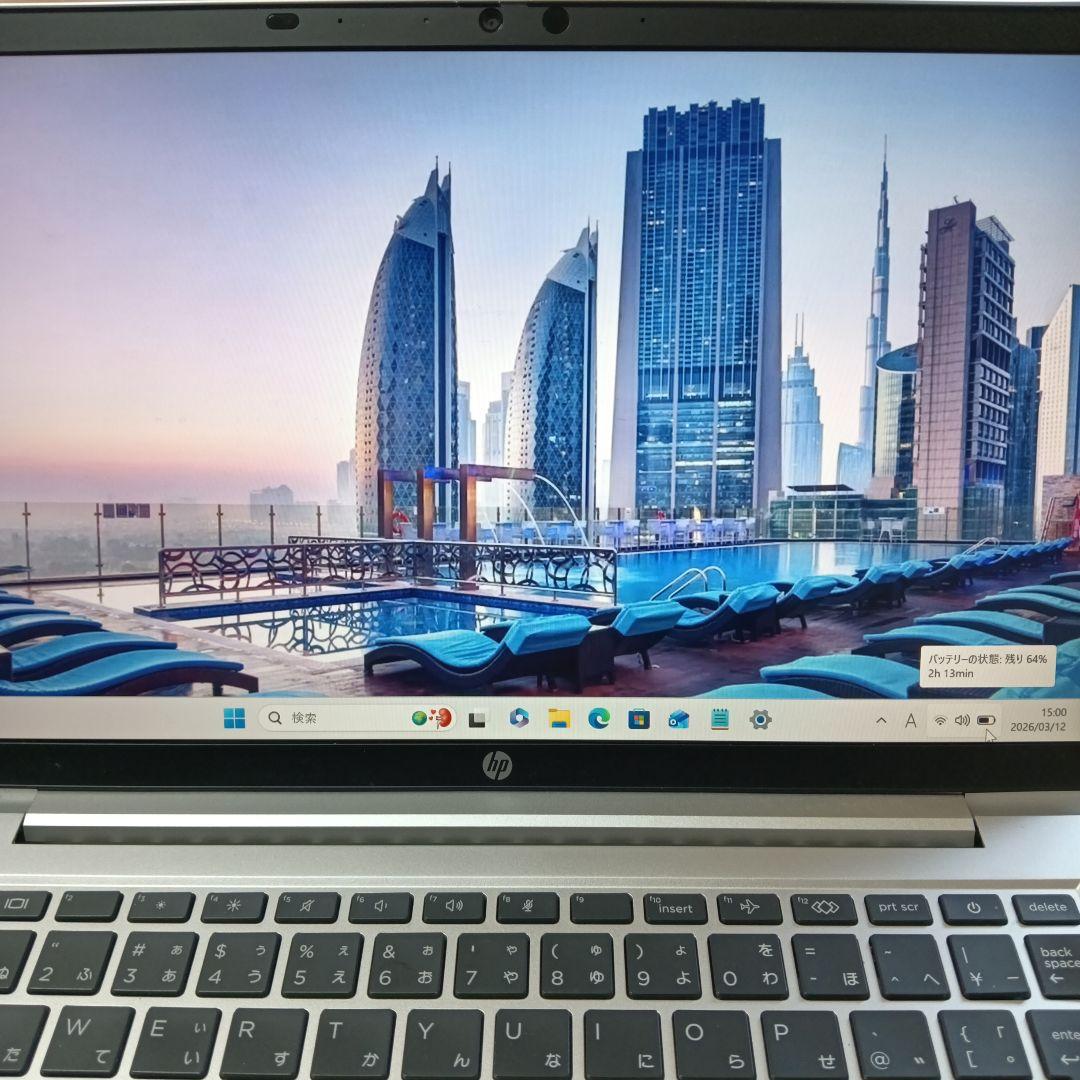 ジャンクProBook 635 Aero G8 Ryzen7 5800U/16G