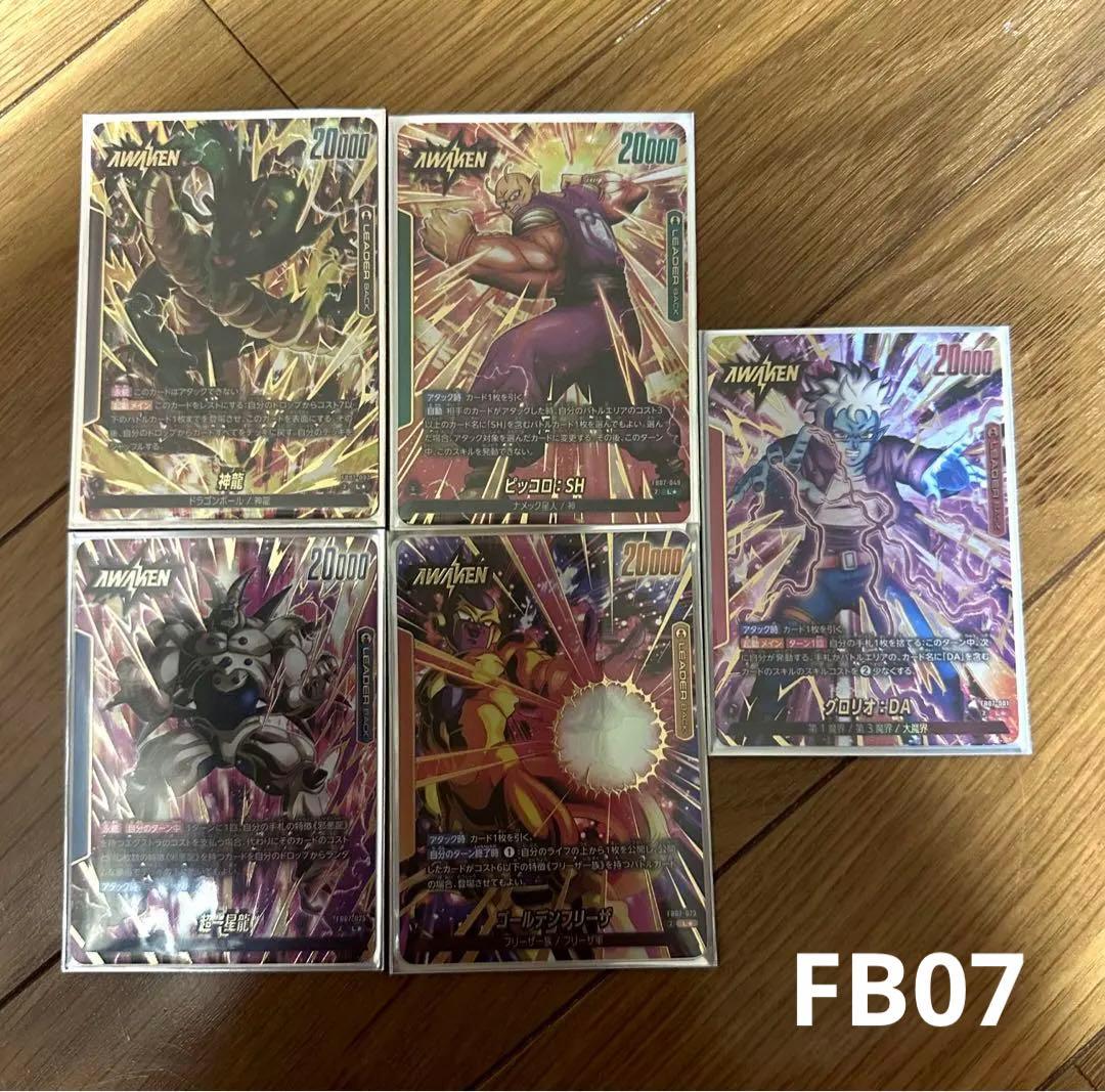 フュージョンワールド　リーダーパラレル全61種コンプリート‼︎ Ｌ☆ 【完全美品】