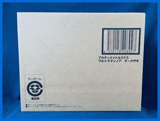 ★アルティメットルミナス　ウルトラマンノア・ダークザギ　未開封・新品！★