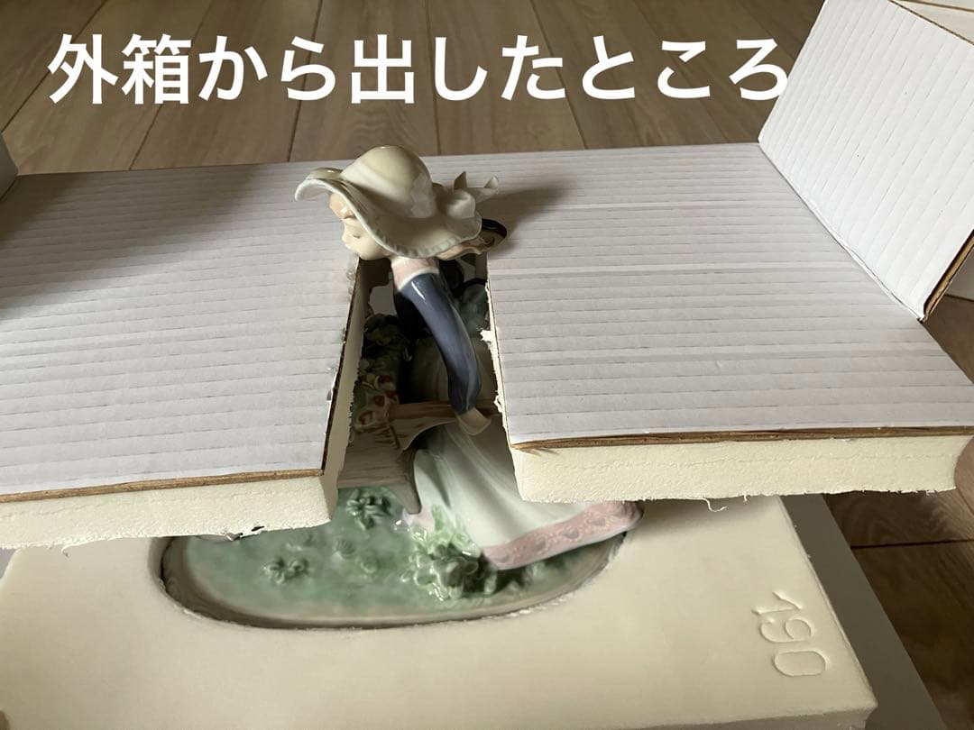 ⭐️新品⭐️リヤドロ 5460 乗せてあげる 犬 花 女の子 陶器 正規箱付