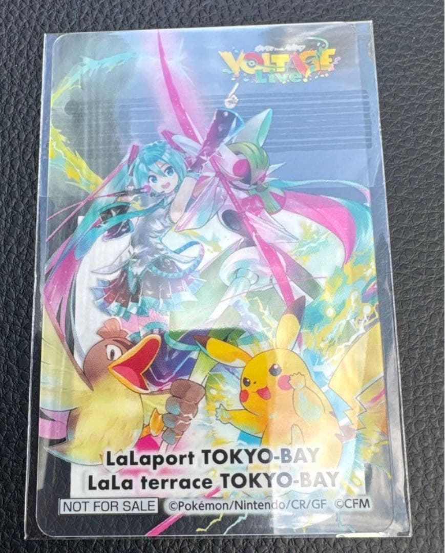 初音ミク×ポケモン VOLTAGE Live! 5枚セット