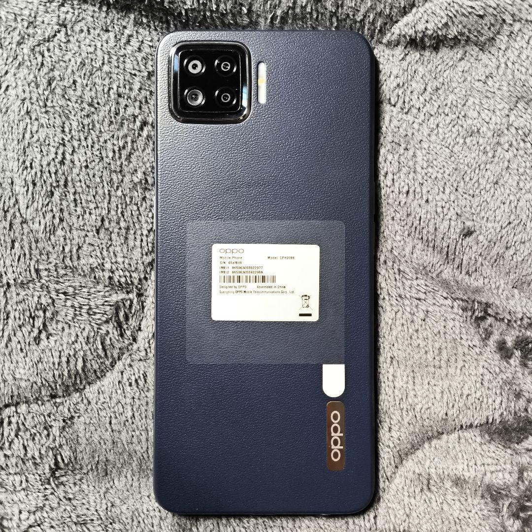 OPPO A73 ネイビーブルー 本体