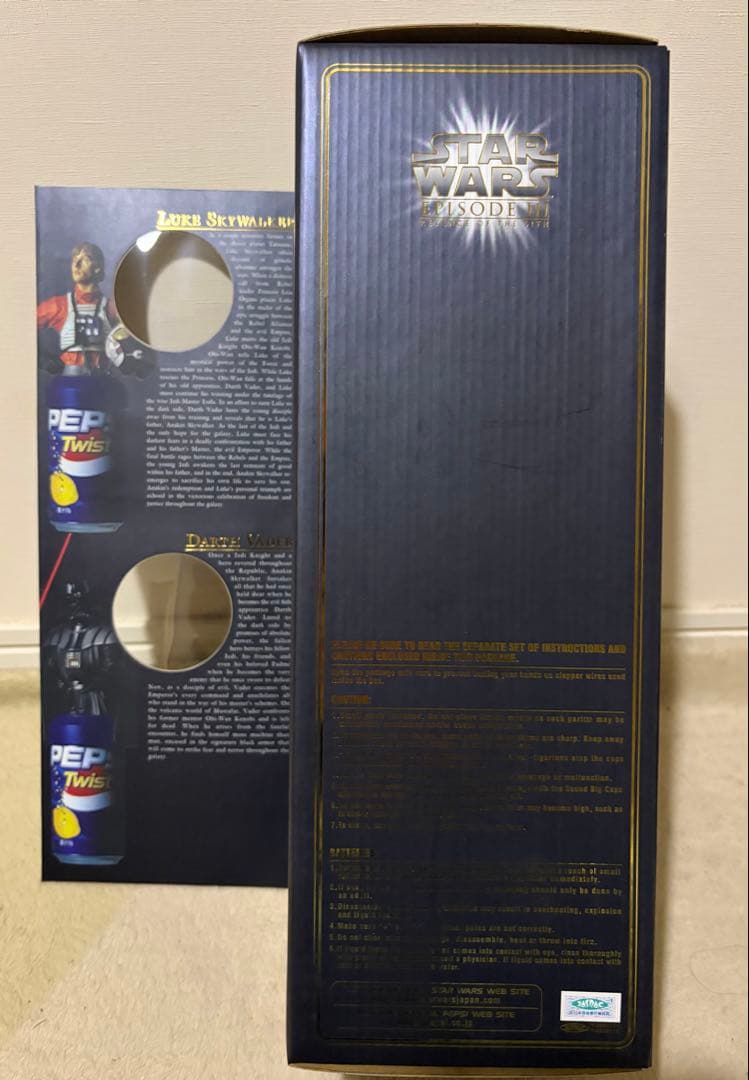 STAR WARS ルーク・スカイウォーカー & ダース・ベイダー フィギュア