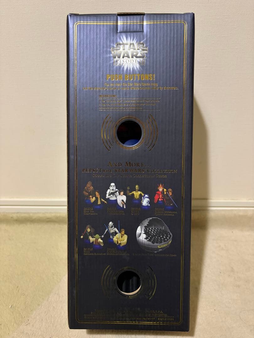 STAR WARS ルーク・スカイウォーカー & ダース・ベイダー フィギュア