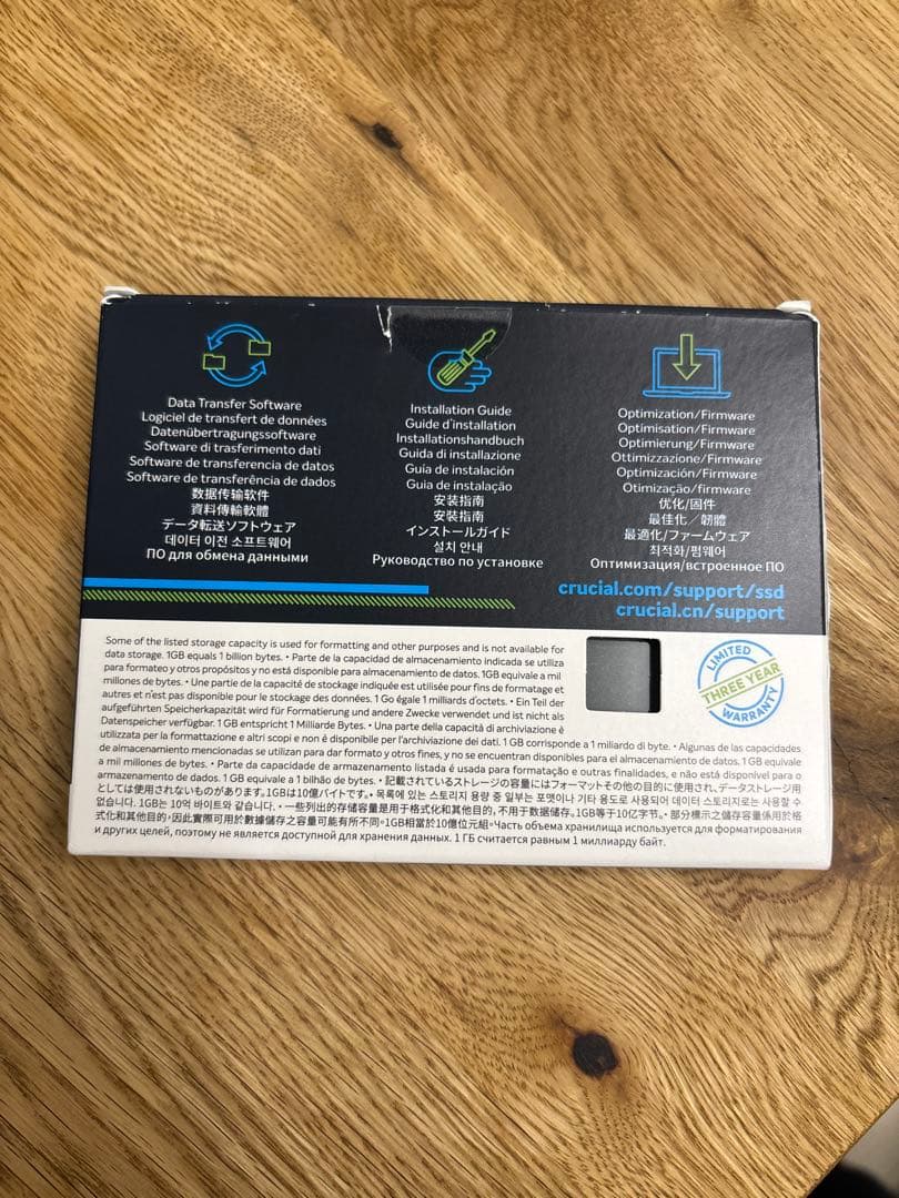 ほぼ新品 Crucial 内蔵SSD 1TB CT1000BX500SSD1JP
