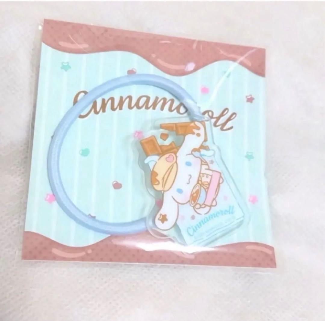 サンリオ　シナモロール　まとめ売り　クッション　トートバッグ　ブランケット