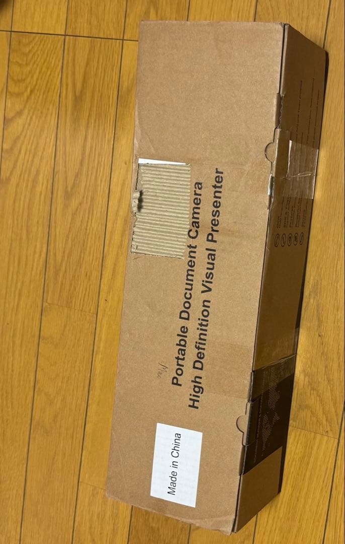 Portable Document Scanner ハンディスキャナー