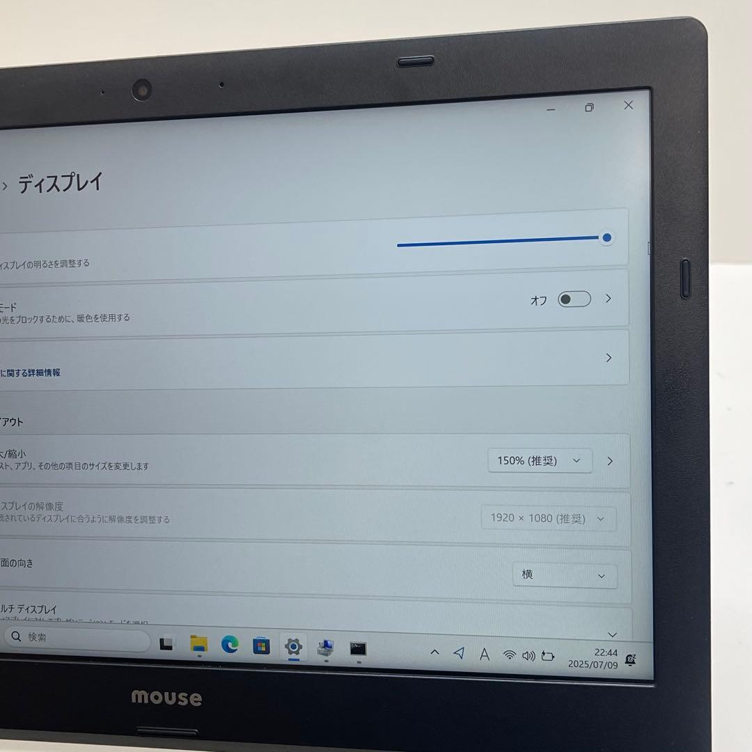 Mouse W231AU i7-5500U 16GB 256GB Office付