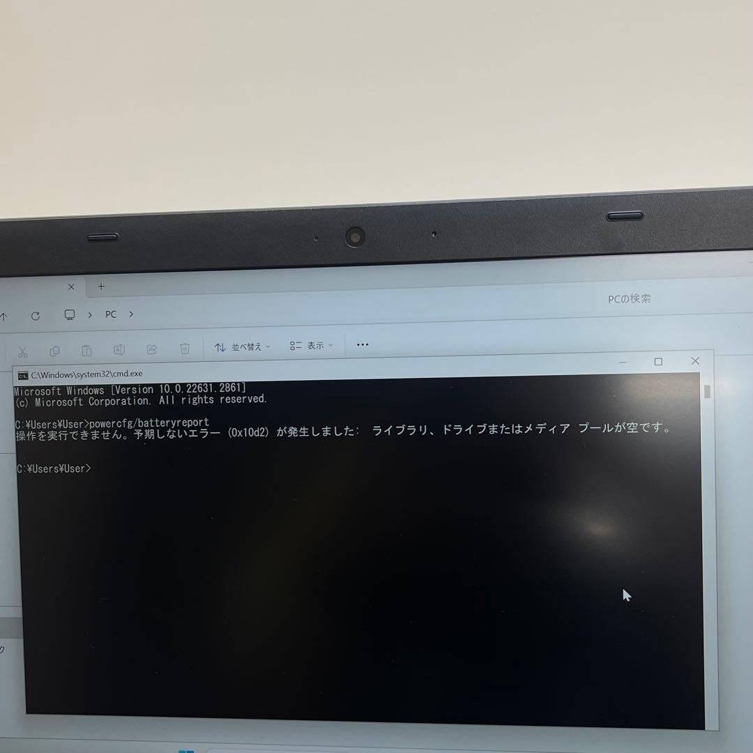 Mouse W231AU i7-5500U 16GB 256GB Office付