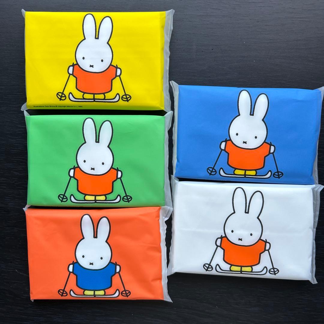 ミッフィー　かたしな高原スキー場　タオル まめ皿miffy 新品　ふゆのひ