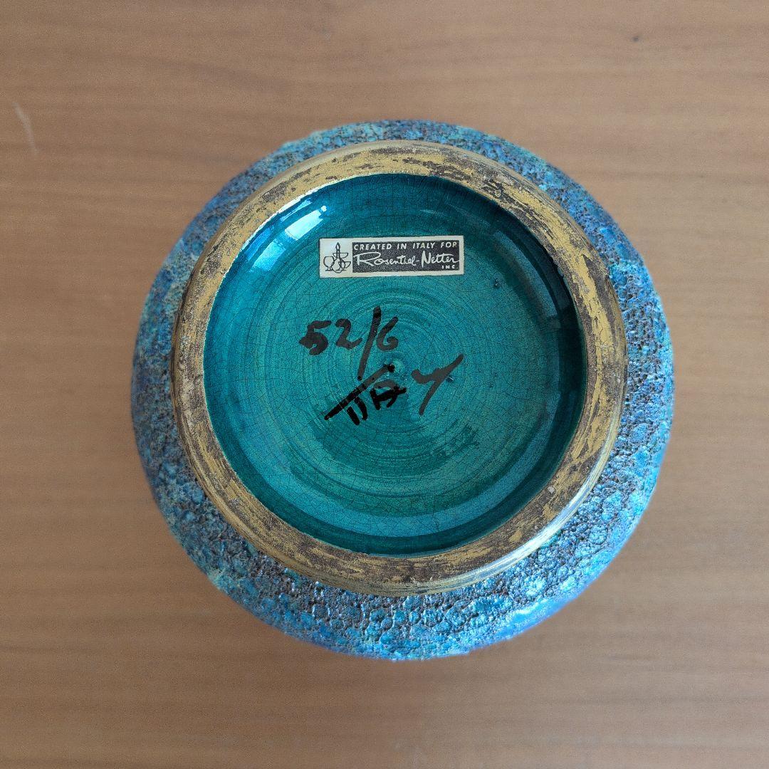 イタリア陶器　BITOSSIコレクション　ミッドセンチュリーデザイン