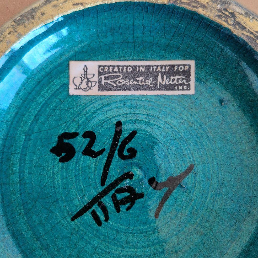 イタリア陶器　BITOSSIコレクション　ミッドセンチュリーデザイン