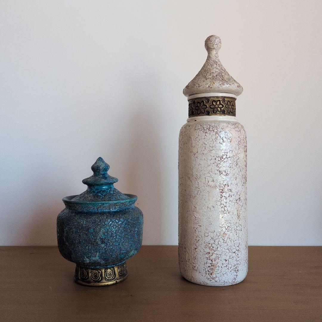 イタリア陶器　BITOSSIコレクション　ミッドセンチュリーデザイン