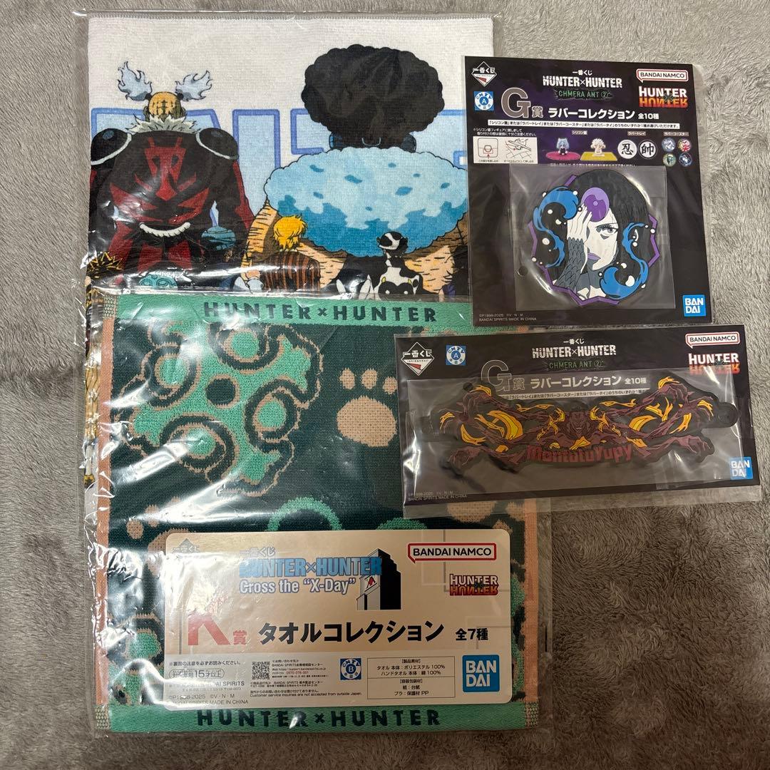HUNTER×HUNTER イルミ MASTERLISE
