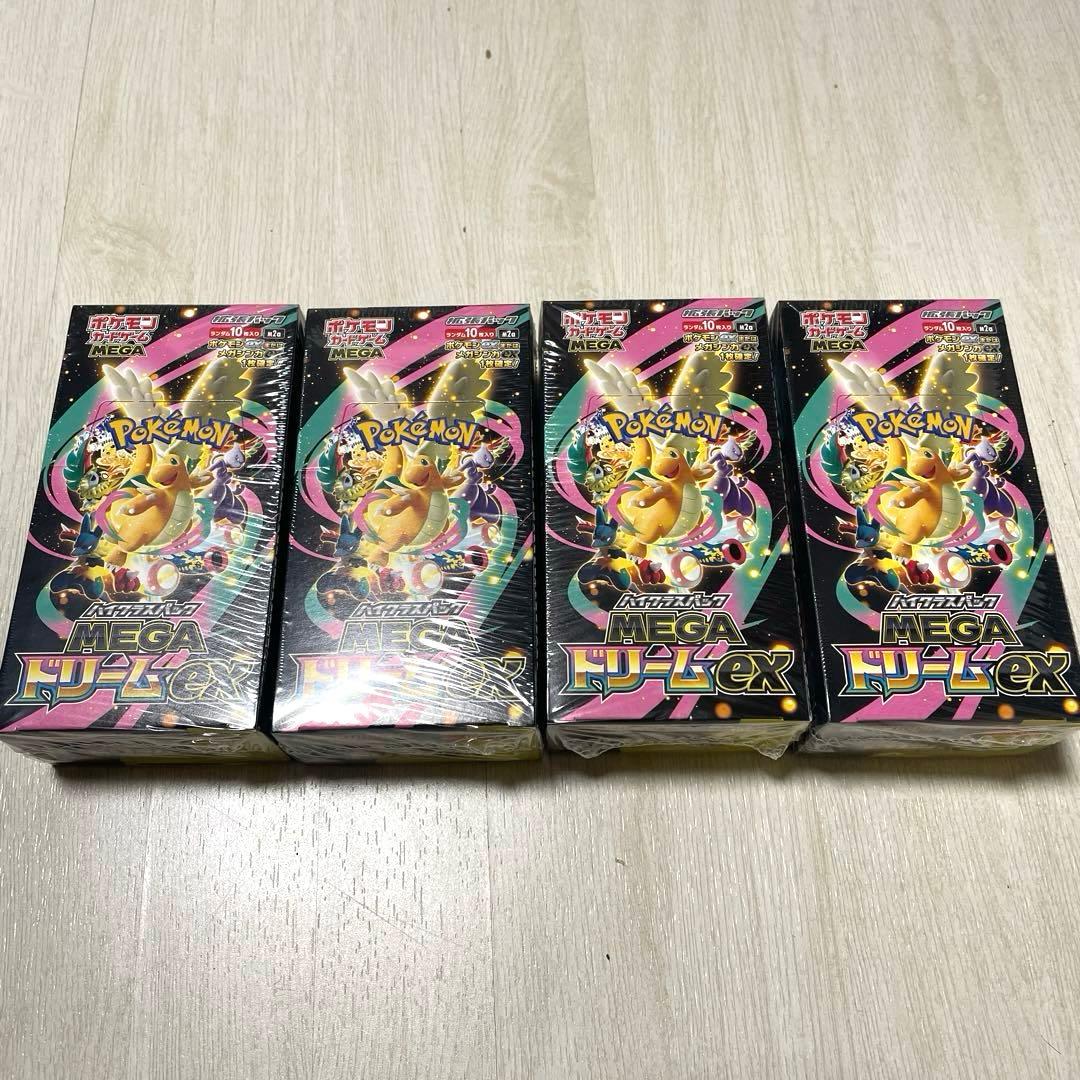 ポケモンカードゲーム MEGA ドリームex シュリンクつき4BOX
