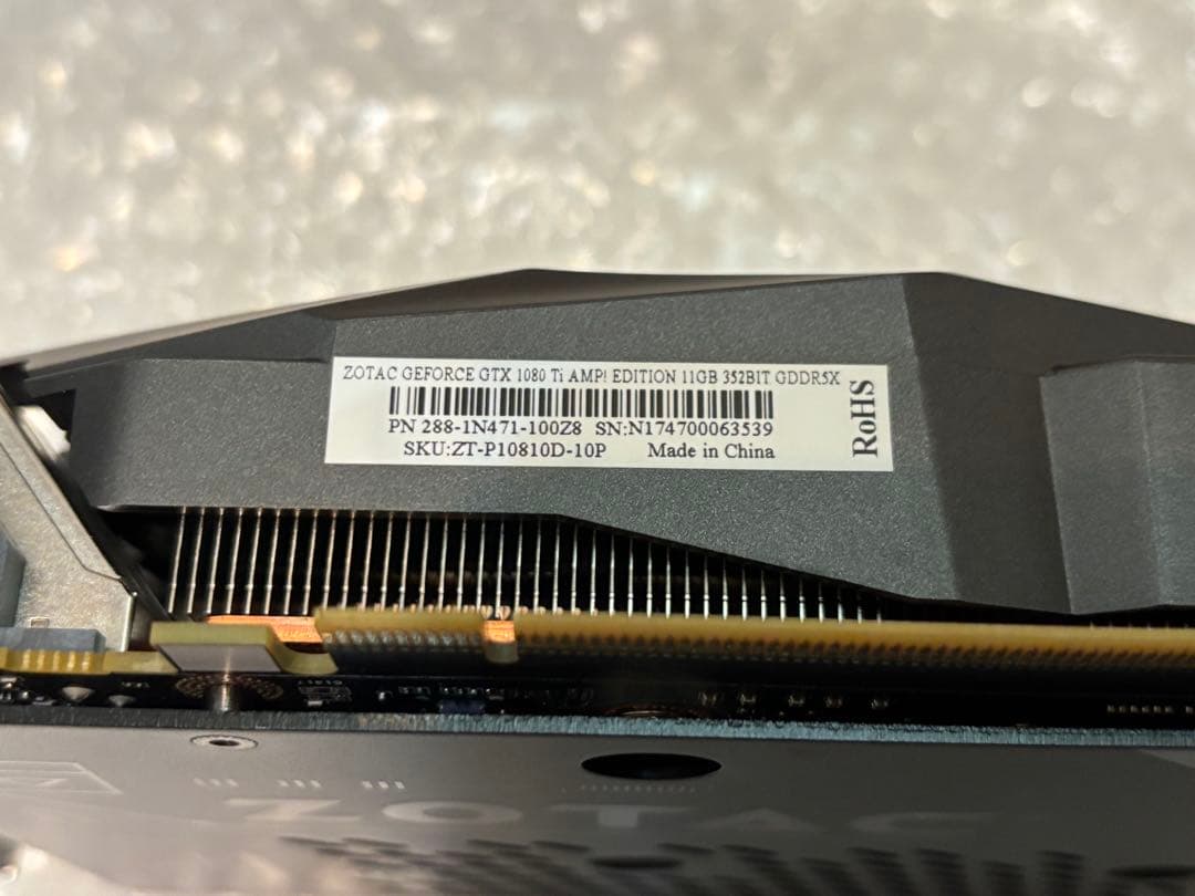 グラフィックボード・グラボ・ビデオカード ZOTAC GeForce GTX 1080 Ti 11GB AMP