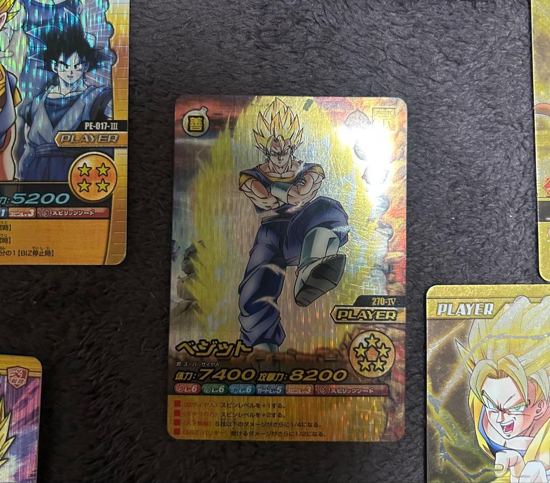 ドラゴンボール W 爆裂インパクト 爆レア 禁レア カードダス ミラクルバトル
