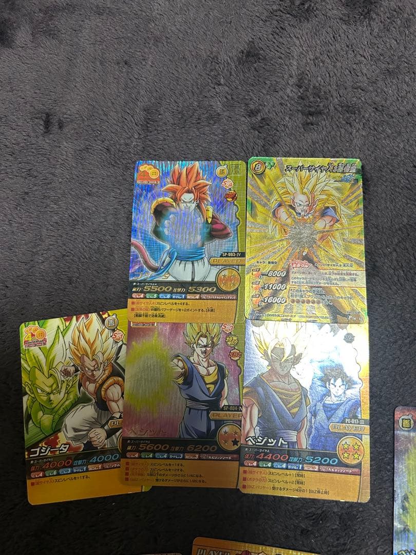ドラゴンボール W 爆裂インパクト 爆レア 禁レア カードダス ミラクルバトル