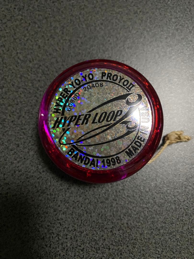 ハイパーヨーヨー　6個セット　当時物