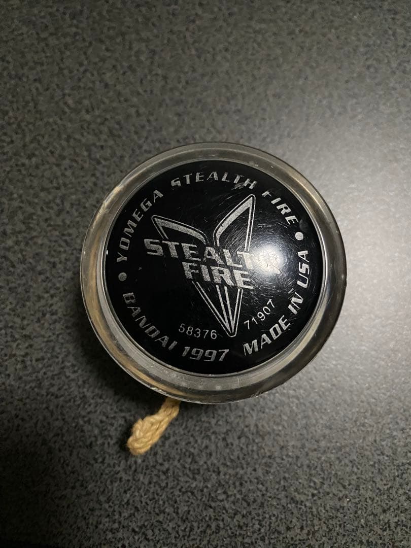 ハイパーヨーヨー　6個セット　当時物