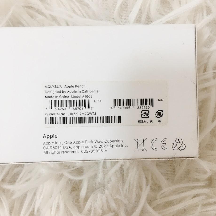 Apple MQLY3J/A Pencil アップル ペンシル タッチペン