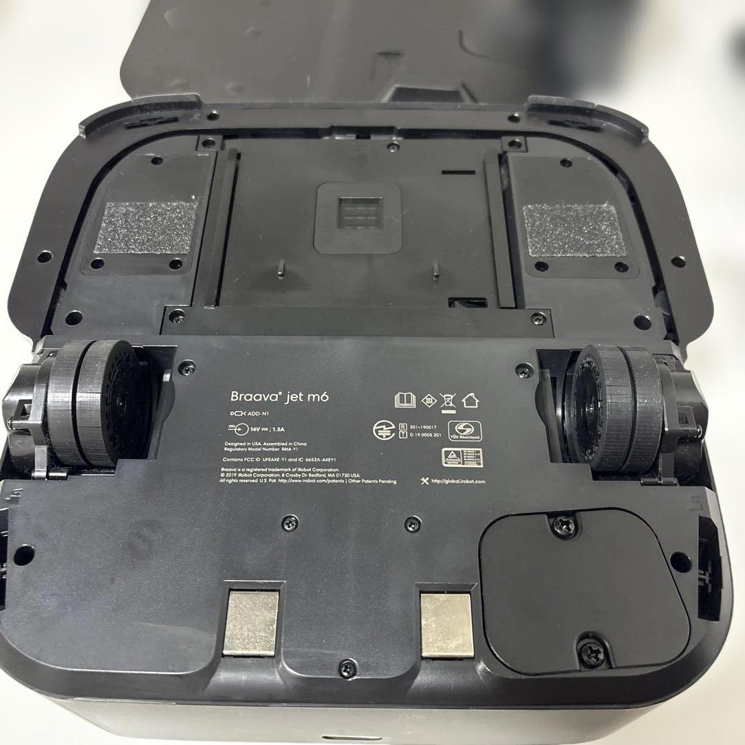 【新品未使用】iRobot ブラーバジェット m6