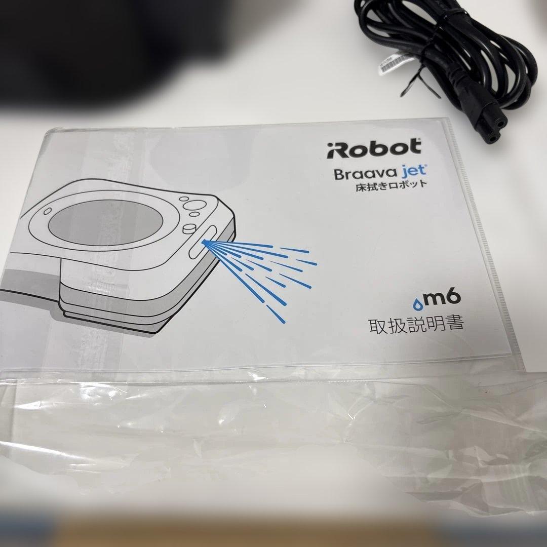 【新品未使用】iRobot ブラーバジェット m6