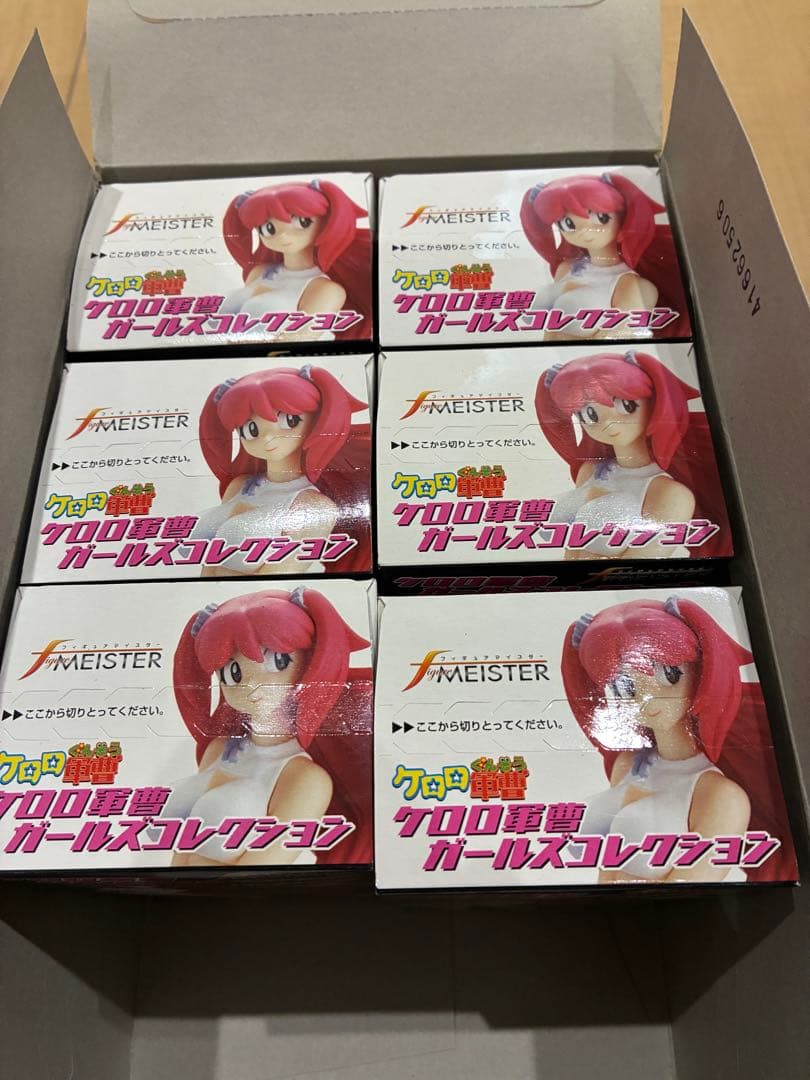 ケロロ軍曹ガールズコレクション　全6種　日向夏美　アンゴル・モア　すもも
