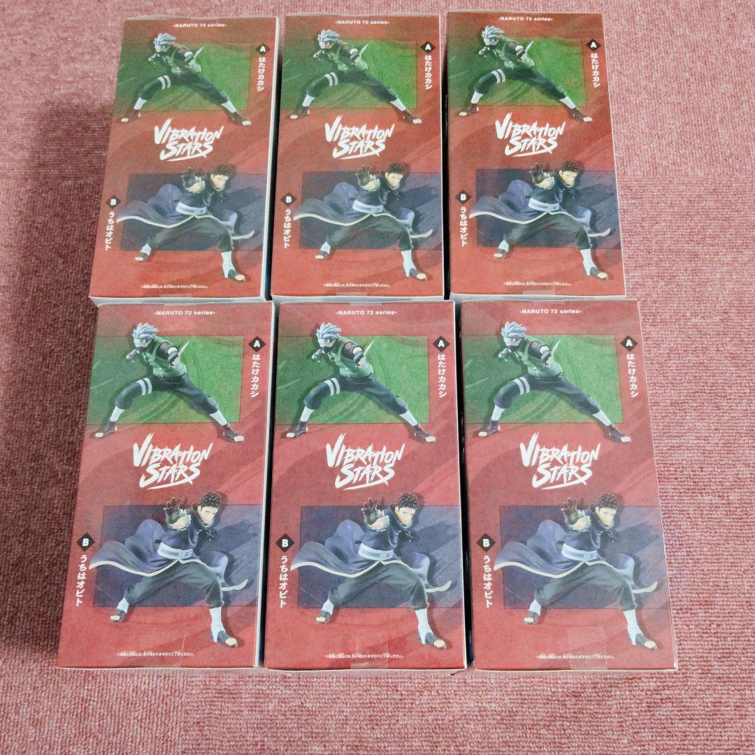 NARUTO 72 series 63 フィギュア　はたけカカシ　うちはオビト