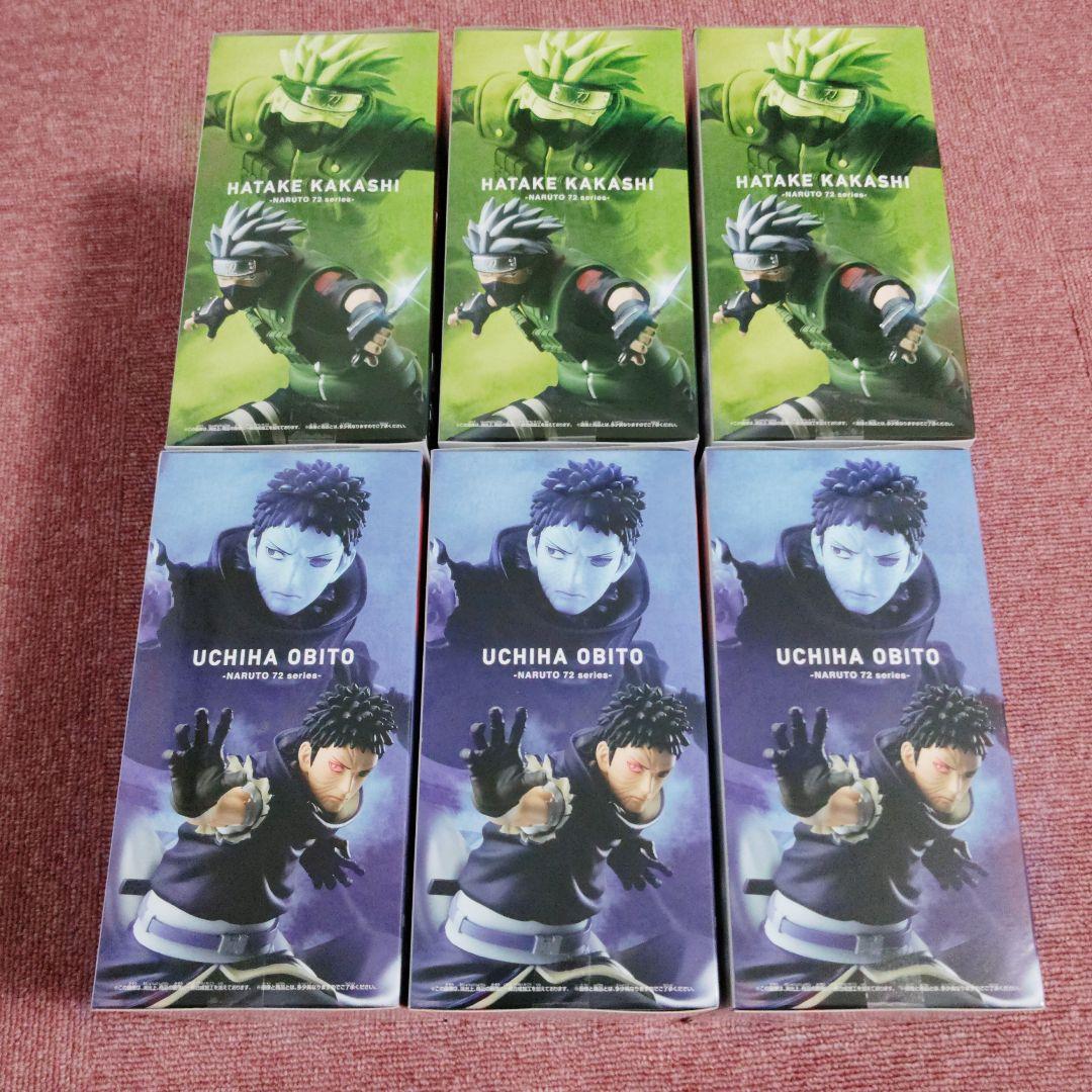 NARUTO 72 series 63 フィギュア　はたけカカシ　うちはオビト