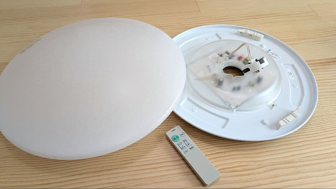 【美品】DAIKO LEDシーリングライト DCL-40574 〜6畳 25年製