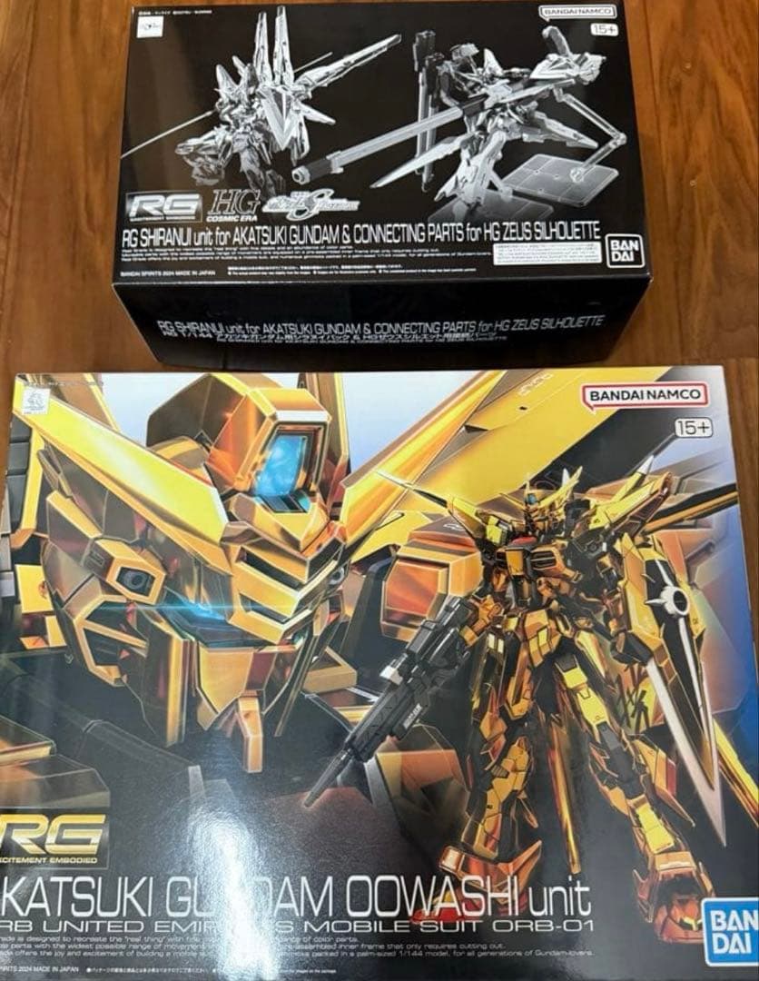 ガンプラ4点セット