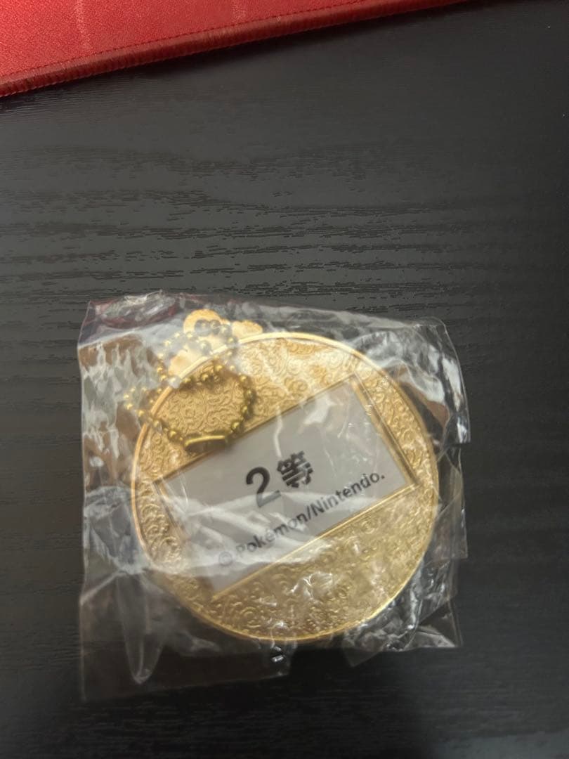 ピカチュウ　ポケモンセンター　準優勝メダル