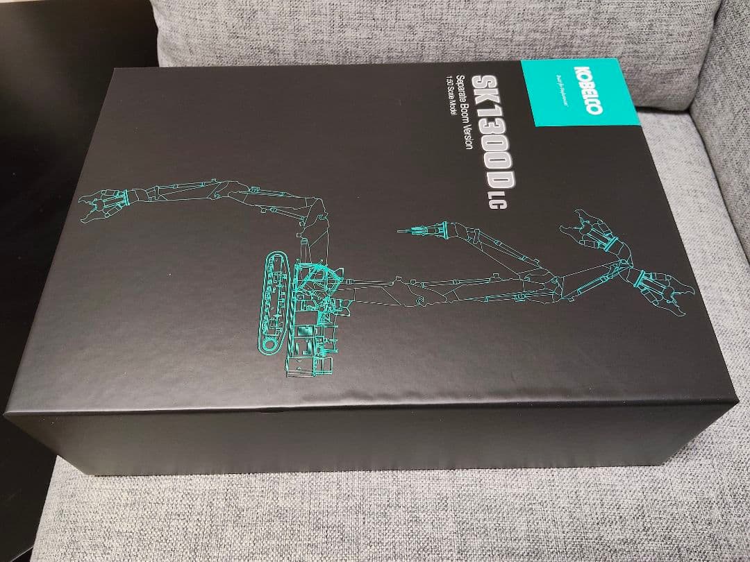 KOBELCO SK1300D LC スパイラルブームバージョン