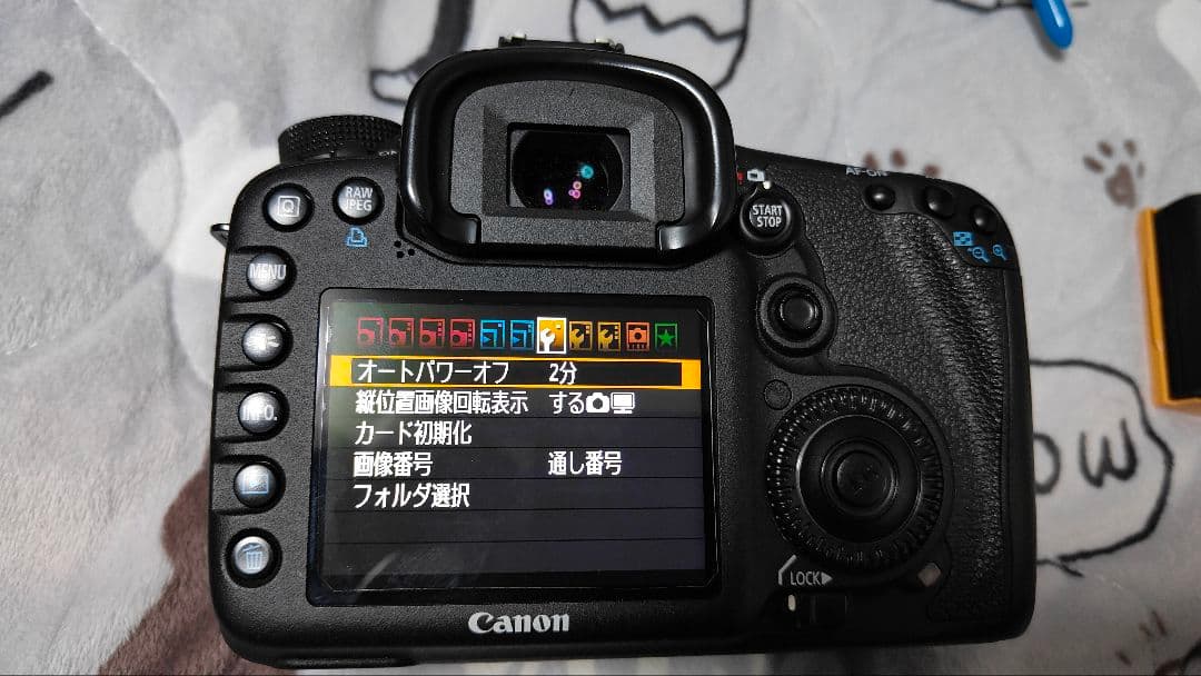 Canon EOS 7D 本体 + 付属品　極上美品 ショット数少い値下しました