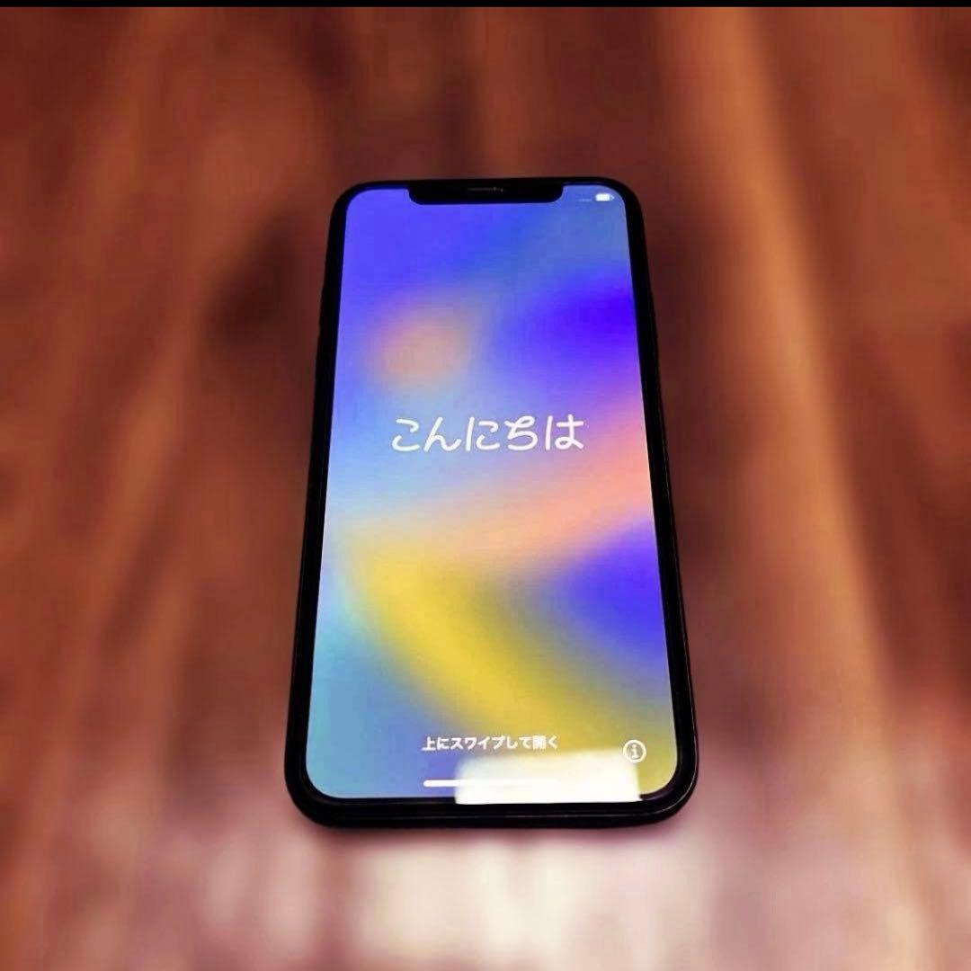 【超美品】iPhoneX 256GB スペースグレイ SIMロックあり