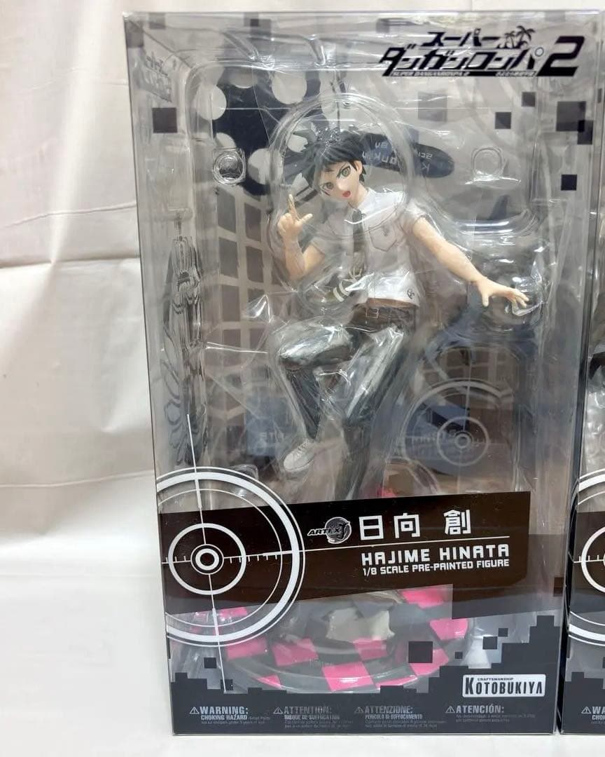 ダンガンロンパ コトブキヤ 日向創 ARTFX J フィギュア