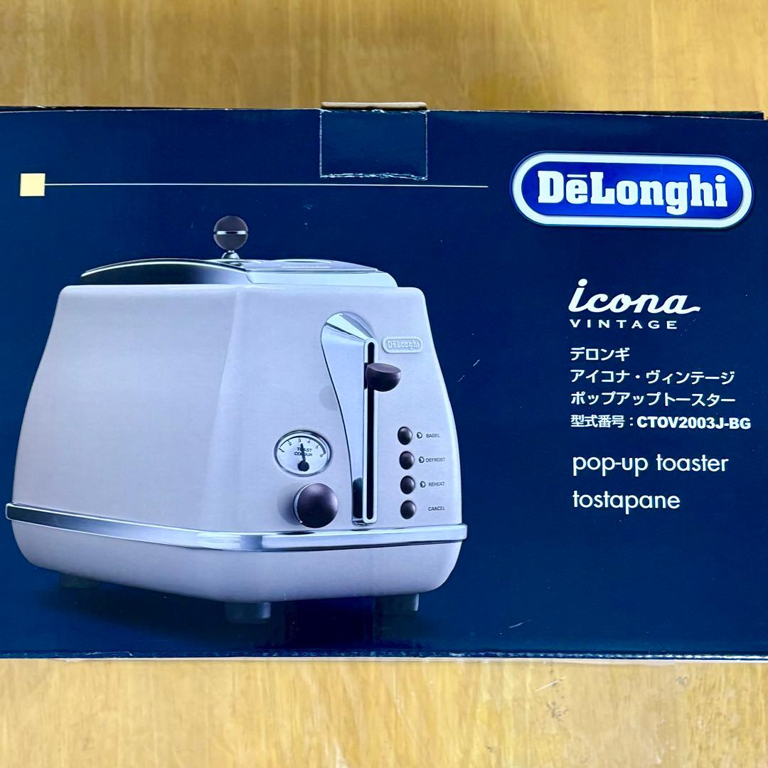デロンギ アイコナ ヴィンテージ ポップアップトースター