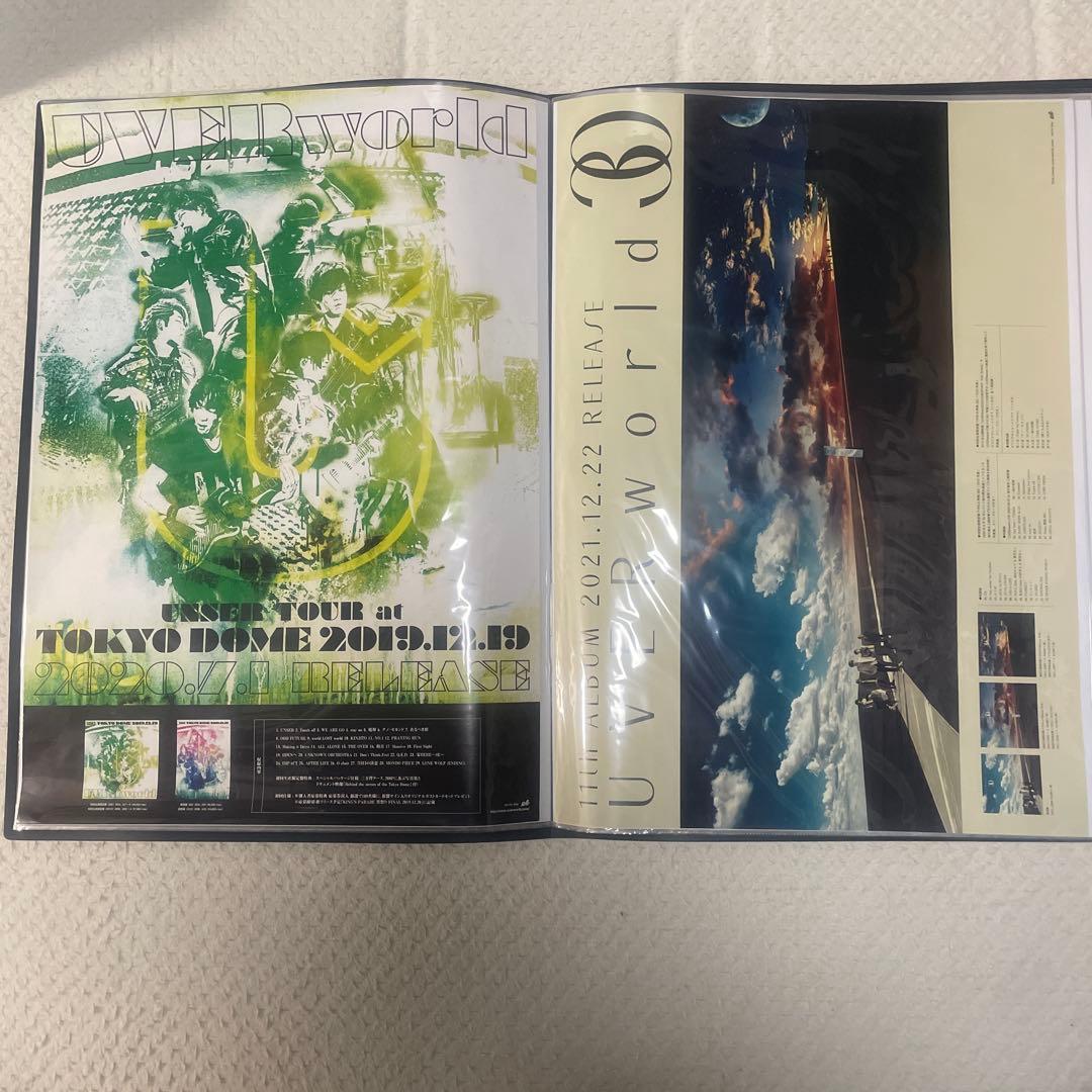 UVERworld ポスター詰め合わせ