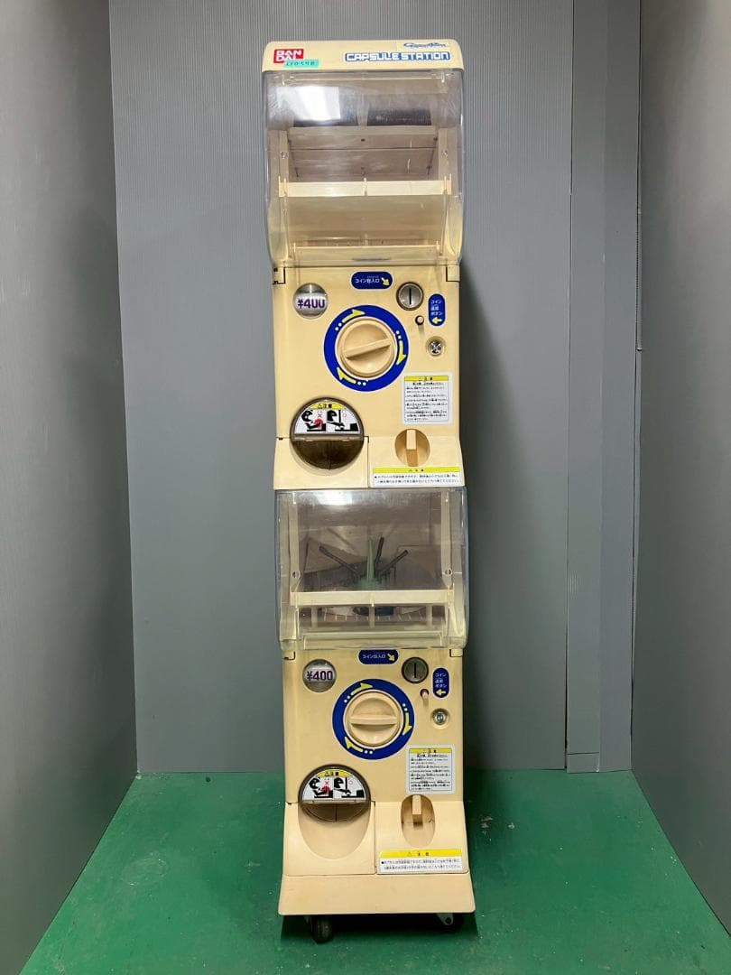 特価品CFO-57B【バンダイカプセルステーション】上下段 中古ガチャガチャ