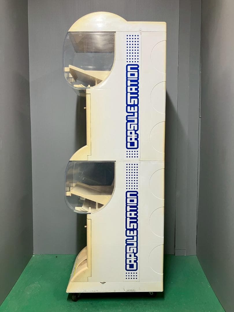 特価品CFO-57B【バンダイカプセルステーション】上下段 中古ガチャガチャ